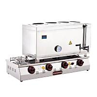 Işıkgaz Silverinox 4 Demlikli Çay Ocağı 2067-D, Doğalgazlı, 85’lik, Çift Tabanlı ,58L